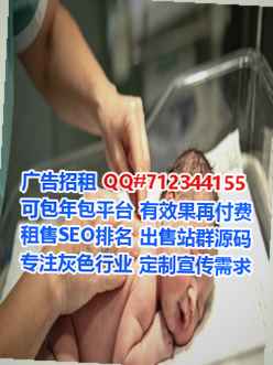 三明卵妹传媒门市部